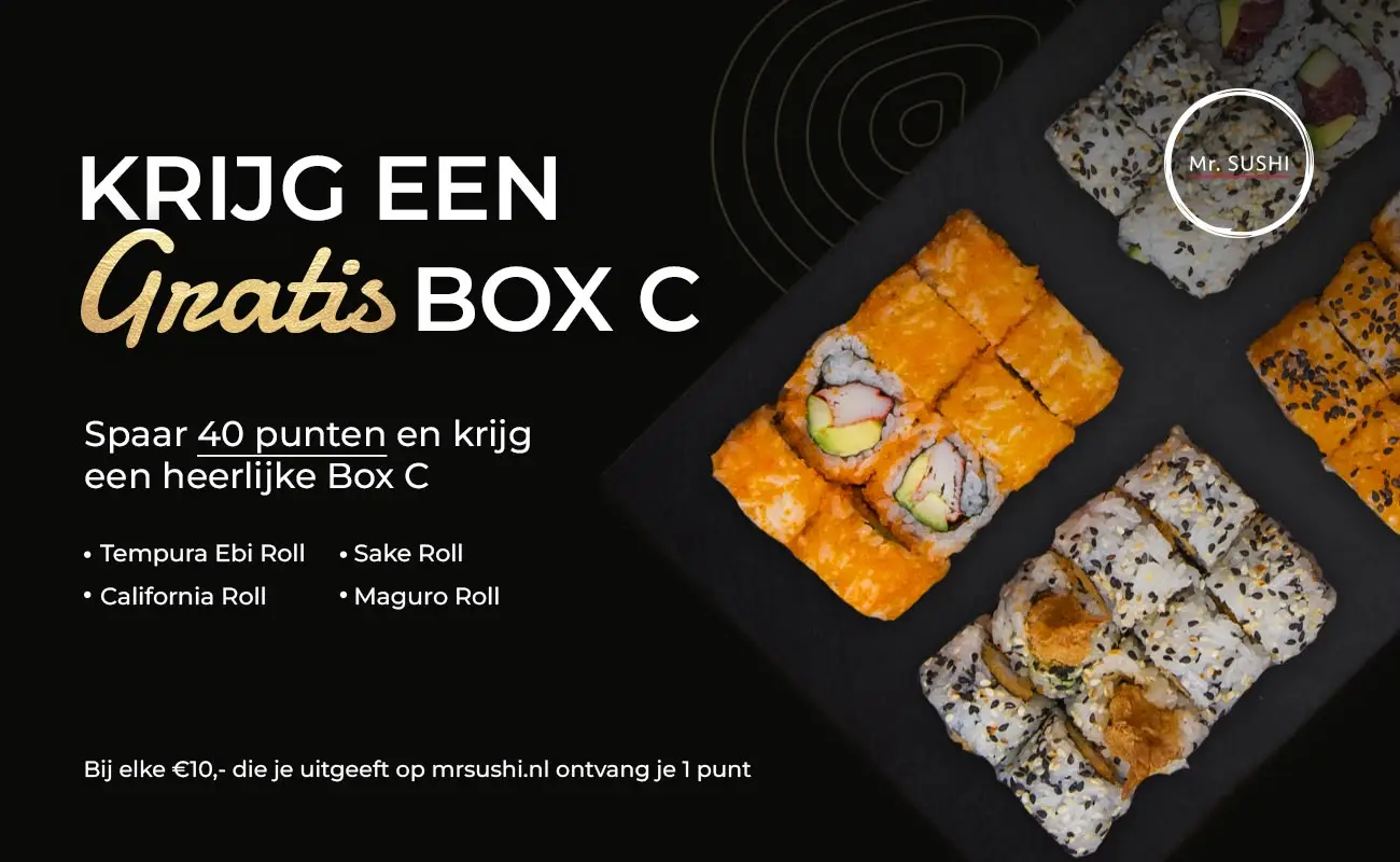 box-c
